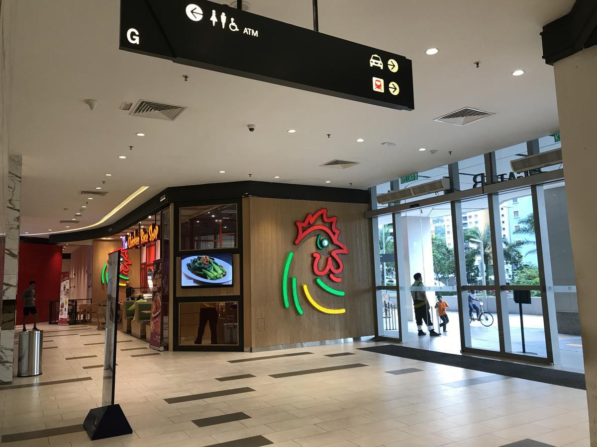 Kl Gateway Residency Daire Kuala Lumpur Dış mekan fotoğraf